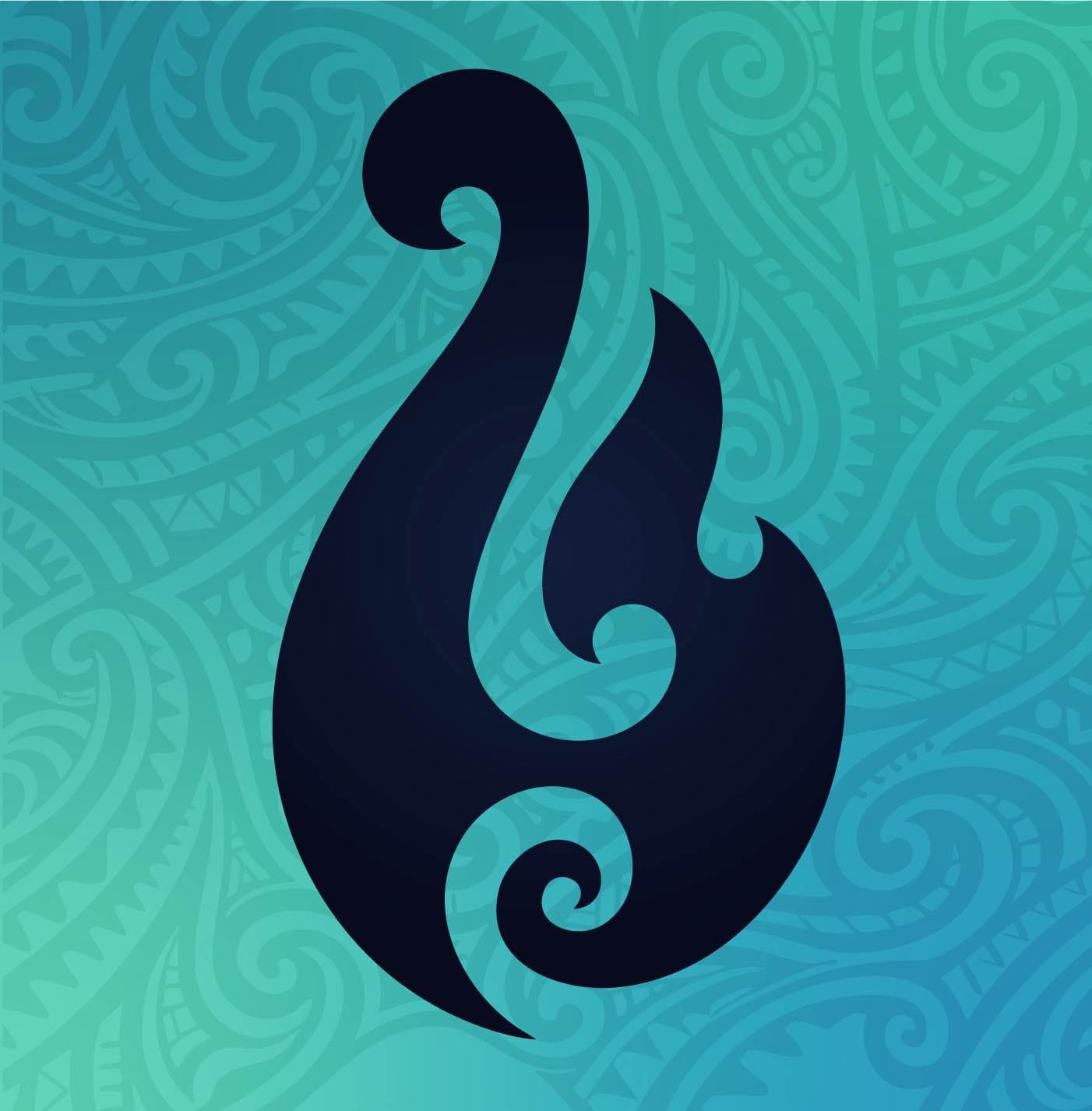 Te Pūkenga